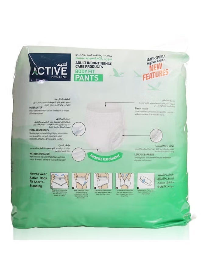 Active Incontinence Adult Diaper Pants Large 112-147 Cm Pack Of 10 - Image 5